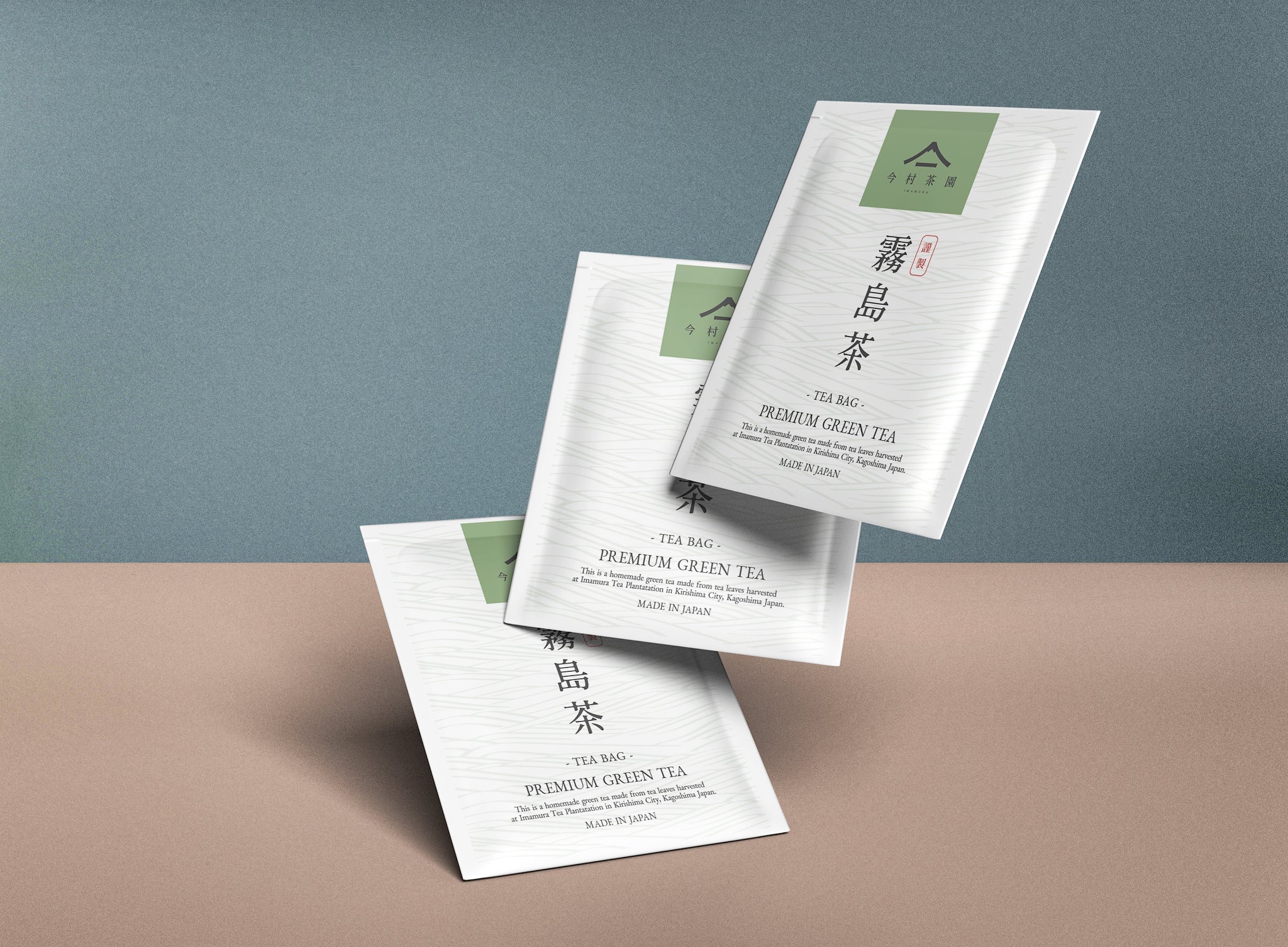TEA BAG - 今村茶園
