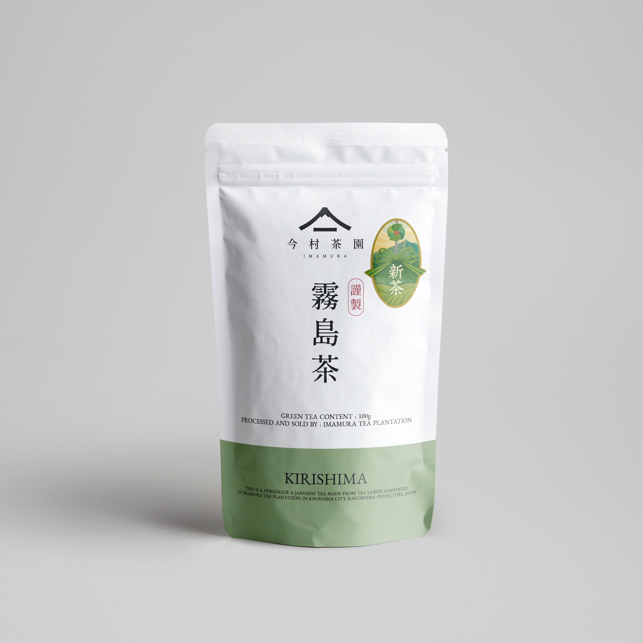 Kirishima Tea / Premium Sencha / Kirishima Tea Kagoshima Prefecture 100g