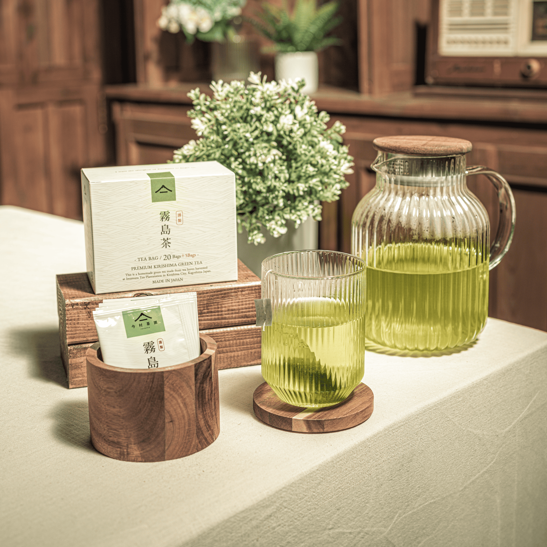 Kirishima tea tea bag / TEA BAG / Premium Sencha from Kagoshima Prefecture - 今村茶園