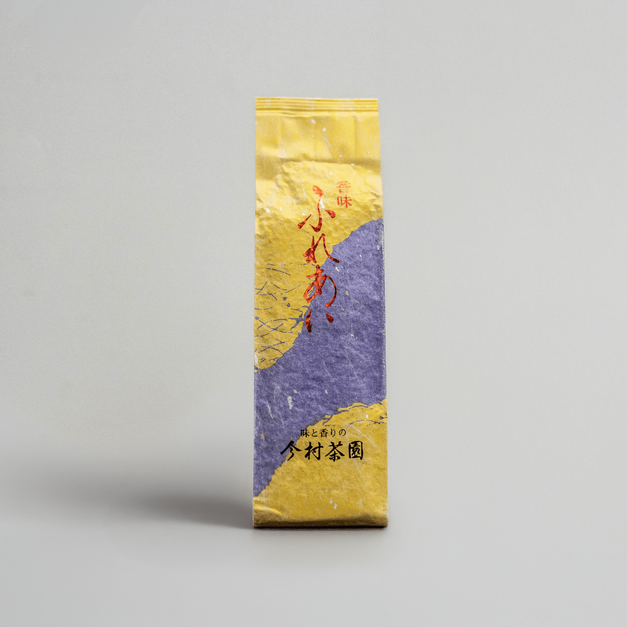 香味 ふれあい 霧島茶 / Yoshiharu Imamura Edition 鹿児島県霧島産 100g - 今村茶園