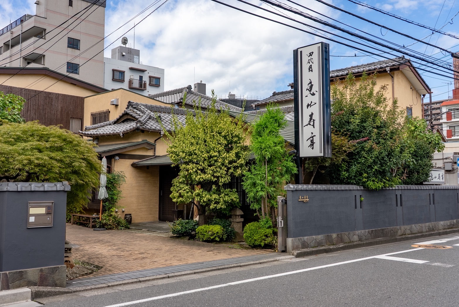 埼玉県上尾市 四代目うなぎ割烹恵比寿亭 外観写真