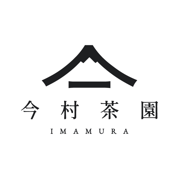 Imamura Tea Plantation logo – Premium Japanese green tea farm in Kirishima, Kagoshima