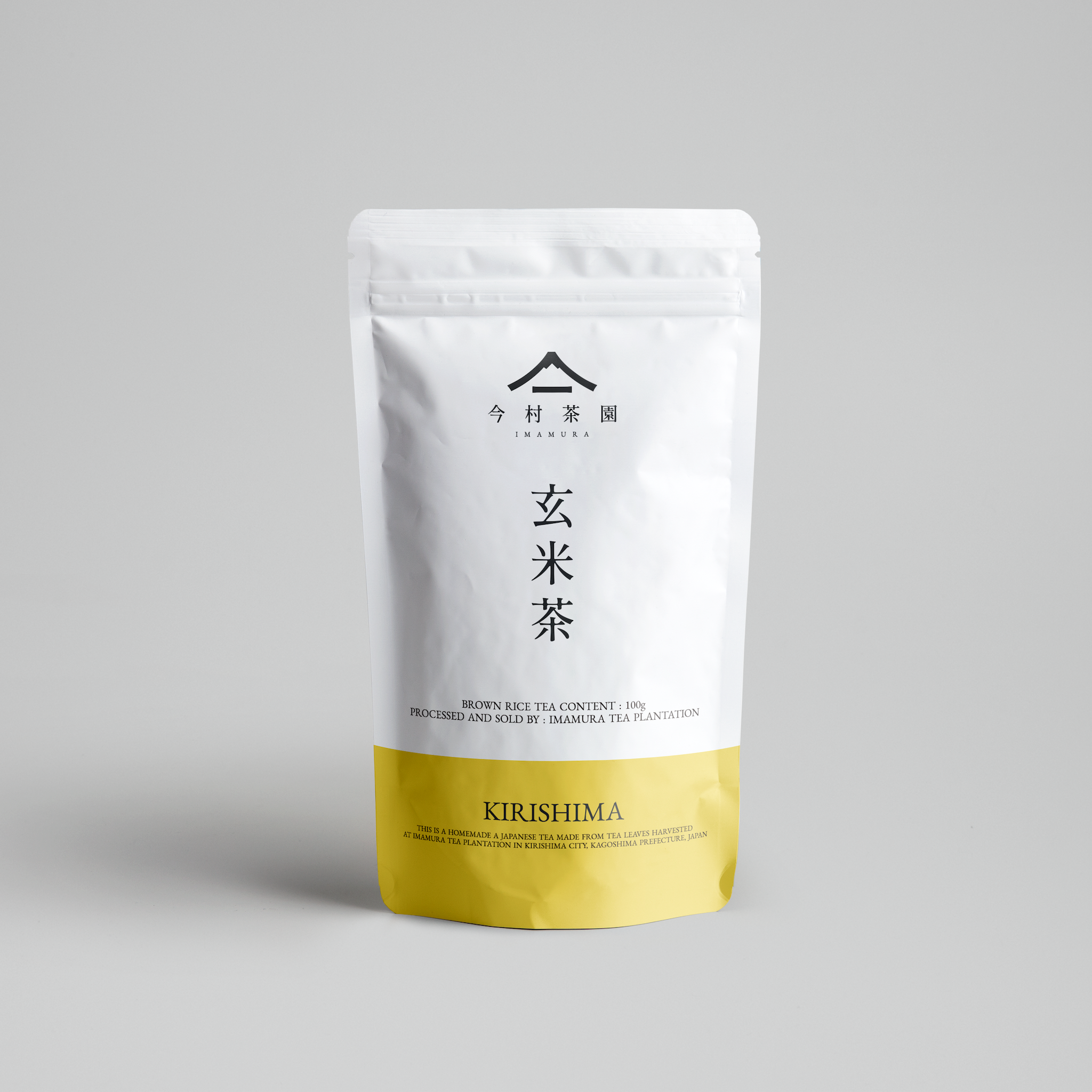 今村茶園の霧島茶・鹿児島茶『玄米茶 BROWN RICE TEA』100gパッケージ表面画像です。