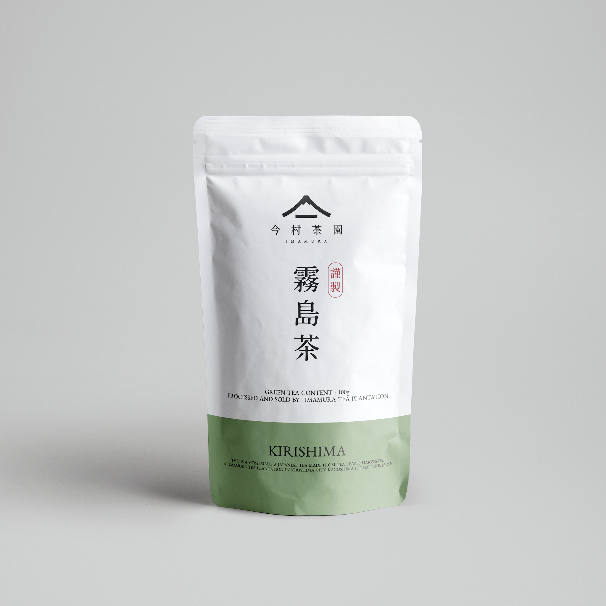 Kirishima Tea / Premium Sencha / Kirishima Tea Kagoshima Prefecture 100g - 今村茶園