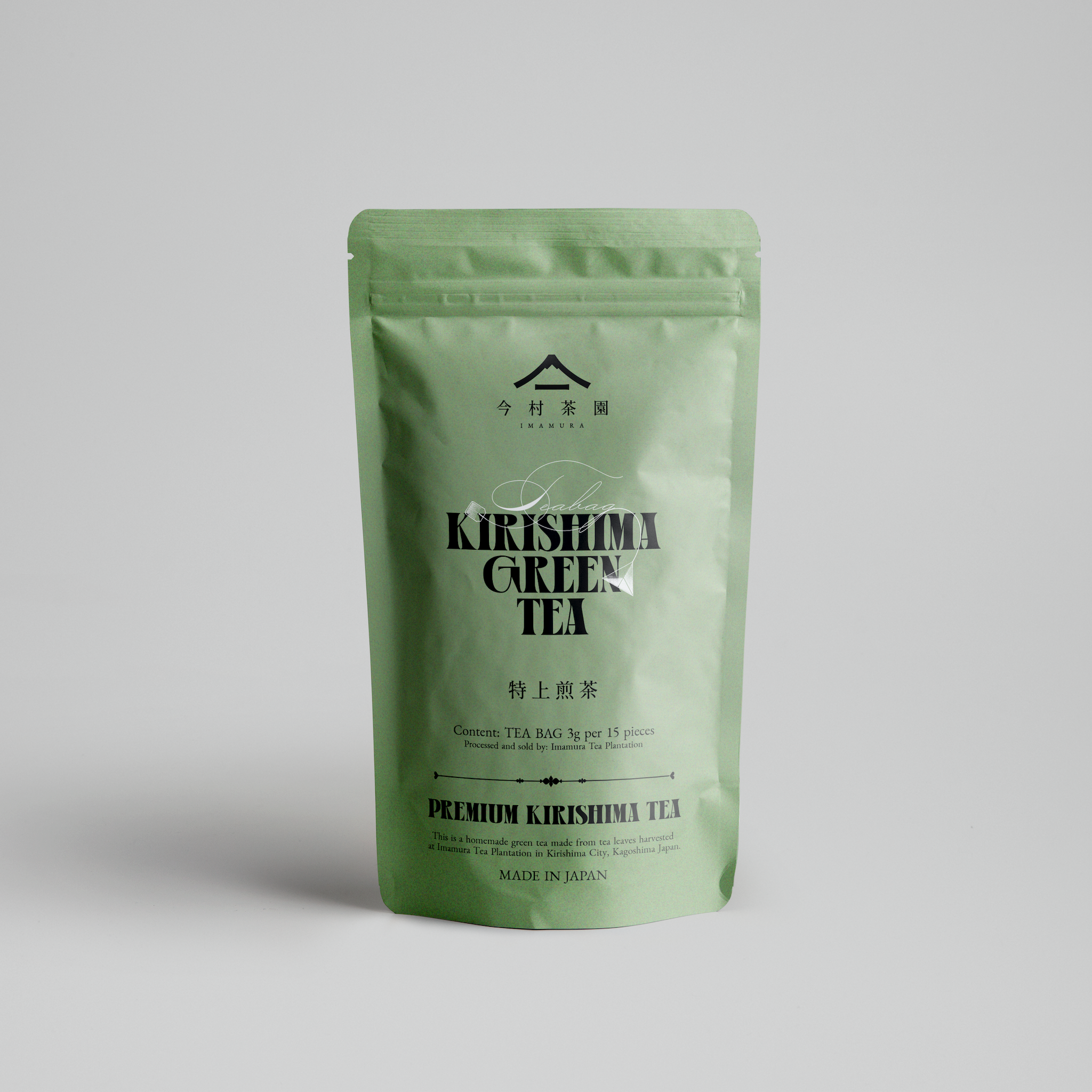 今村茶園の霧島茶・鹿児島茶の特上煎茶ティーバッグ(バリューパック)パッケージ表面画像です。