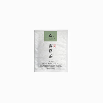 Kirishima tea tea bag 1 piece / TEA BAG / Premium Sencha from Kagoshima Prefecture 