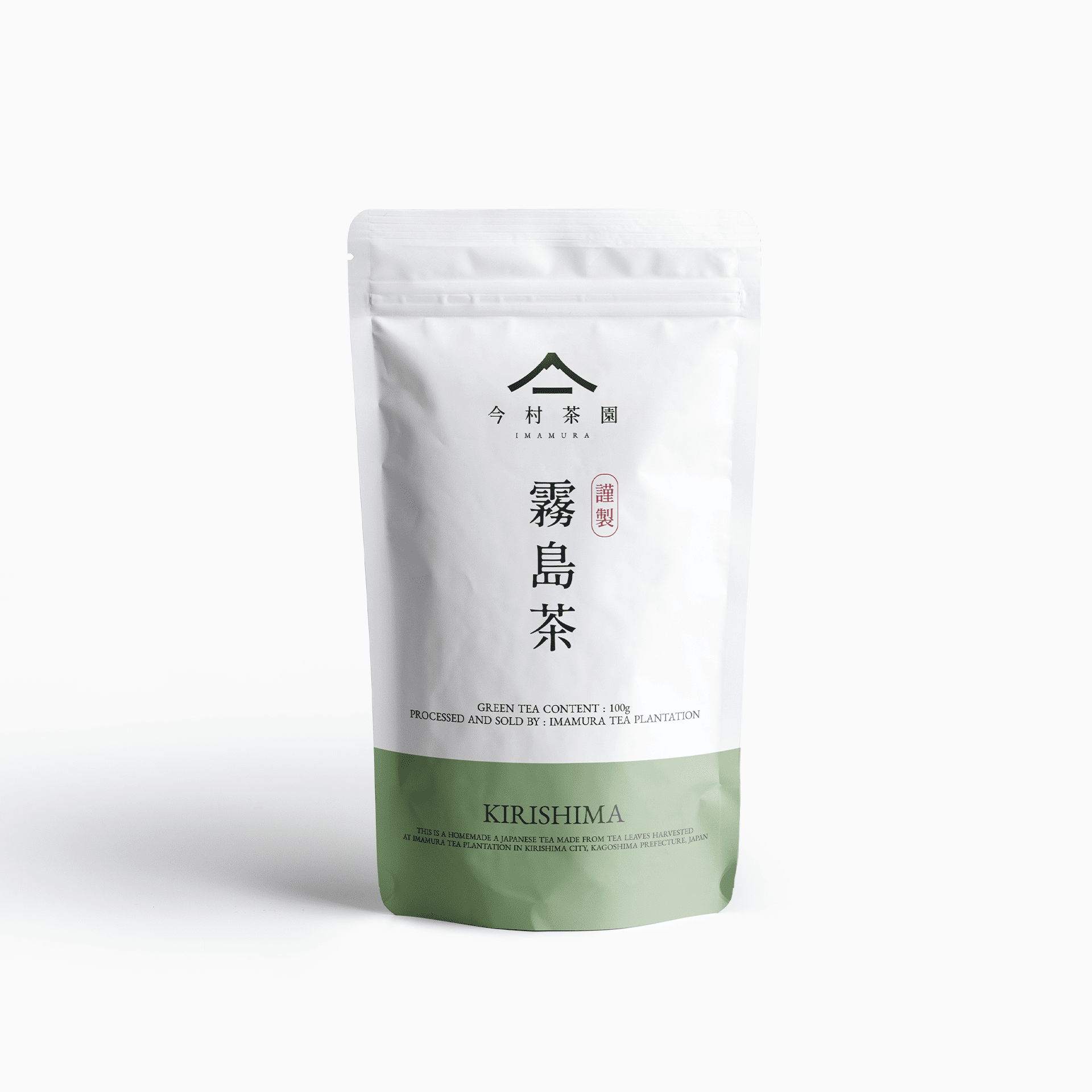 Kirishima Tea / Premium Sencha / Kirishima Tea Kagoshima Prefecture 100g 