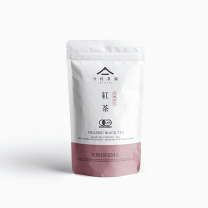 Organically Grown Black Tea / ORGANIC BLACK TEA / Kagoshima Prefecture 100g