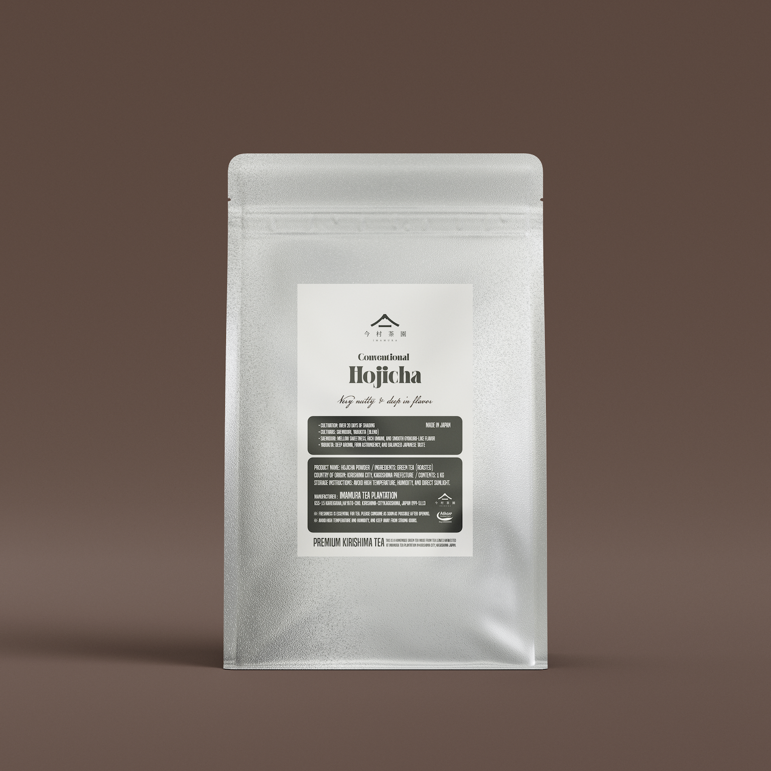 A 1 kg package of Conventional Hojicha Powder from Imamura Tea Plantation in Kirishima, Kagoshima. Richly roasted green tea with fruity and chocolate-like aroma, smooth flavor, and clean finish.