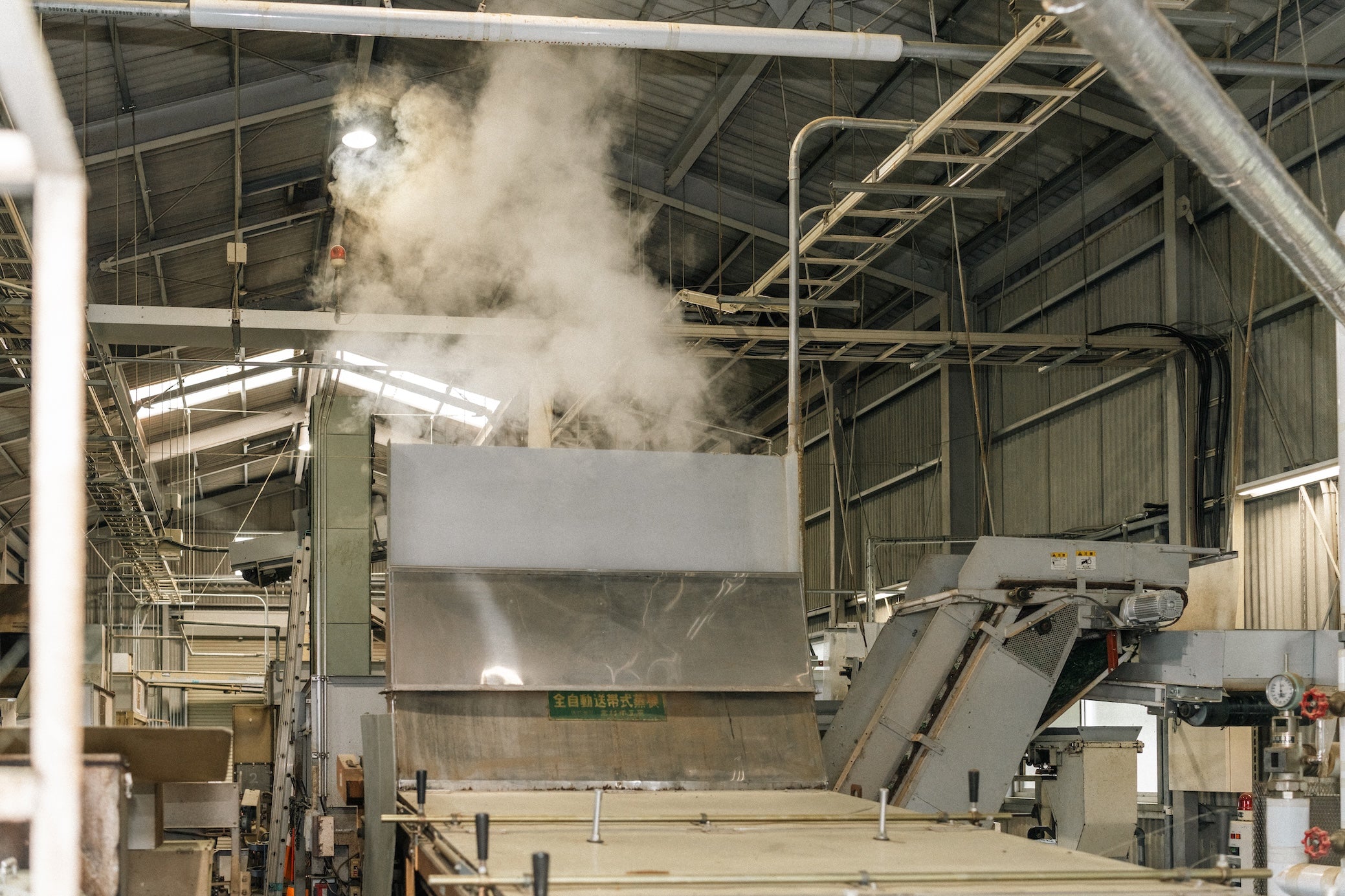 The Making of Tea — Maison IMAMURA | From Kirishima's Fields to
