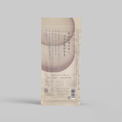 EXTRA｜特上煎茶（GREEN TEA LEAF 100g） / 霧島茶・鹿児島茶 - 今村茶園