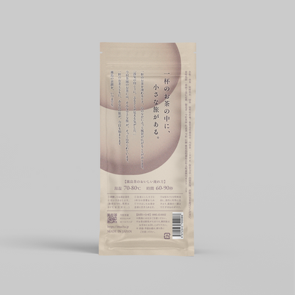 EXTRA｜特上煎茶（GREEN TEA LEAF 100g） / 霧島茶・鹿児島茶