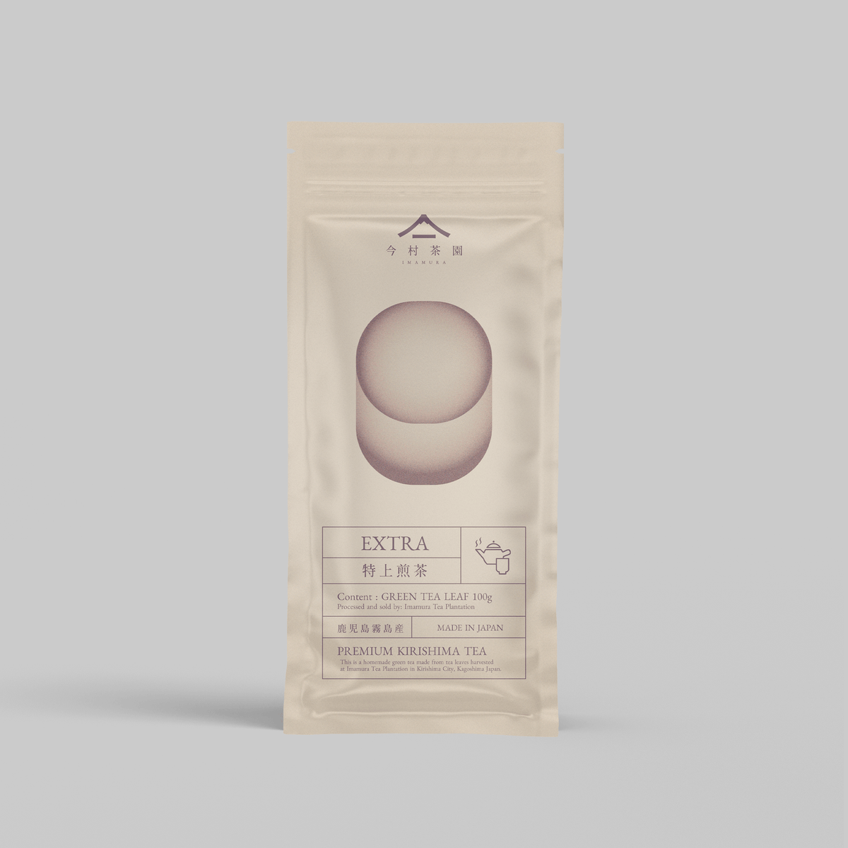 EXTRA 特上煎茶｜鹿児島県霧島産の霧島茶 茶葉100g - 今村茶園