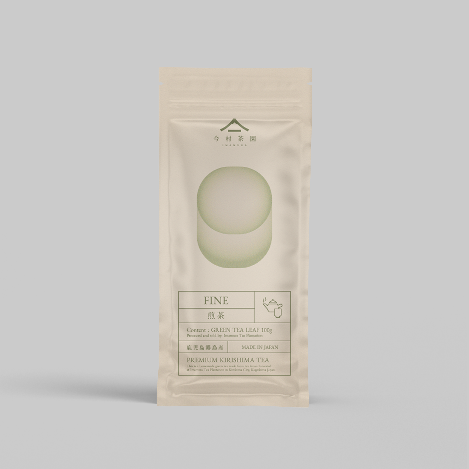 FINE｜煎茶（GREEN TEA LEAF 100g）/ 霧島茶・鹿児島茶