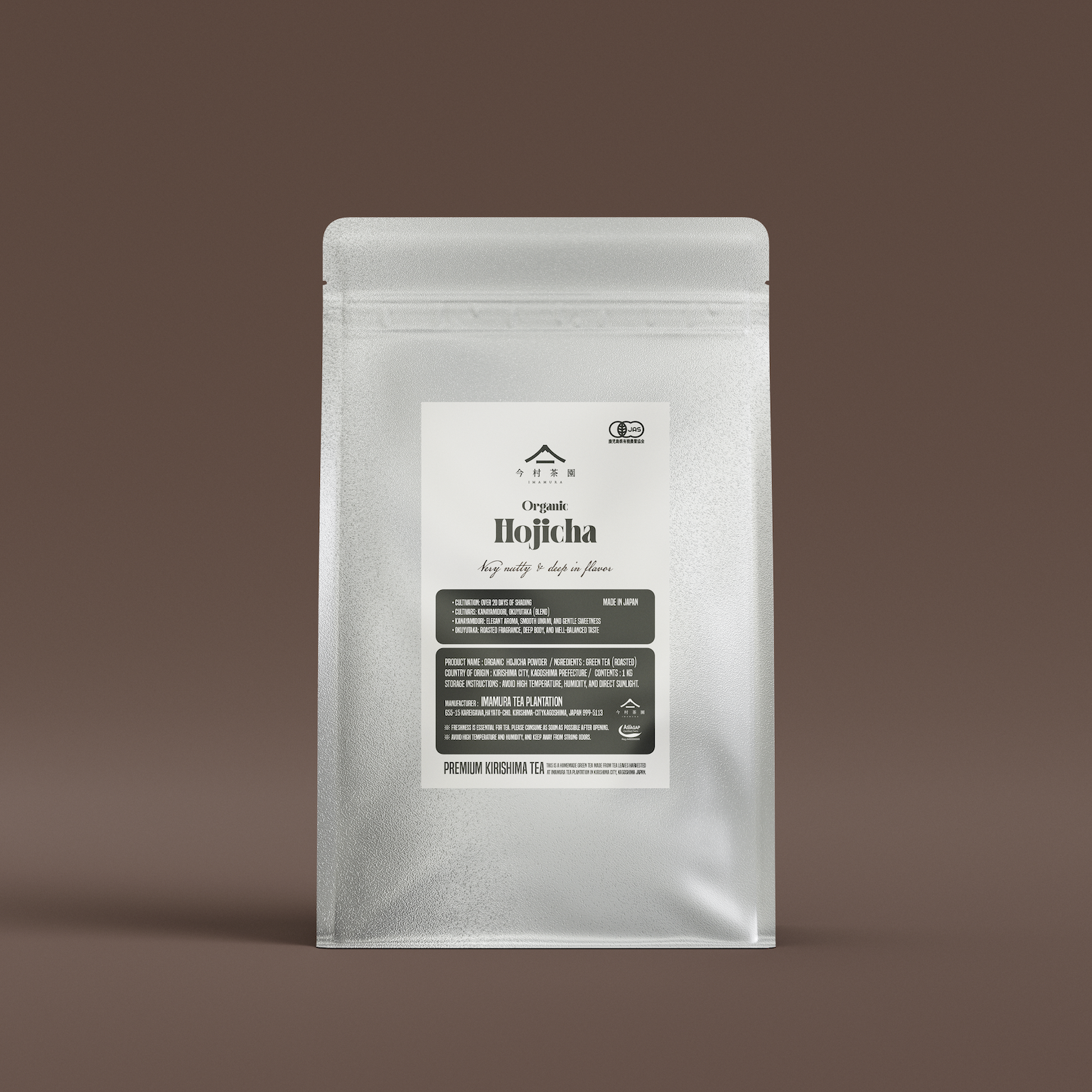 Organic hojicha from Kirishima, Kagoshima – Japanese roasted green tea with a rich, mellow aroma.