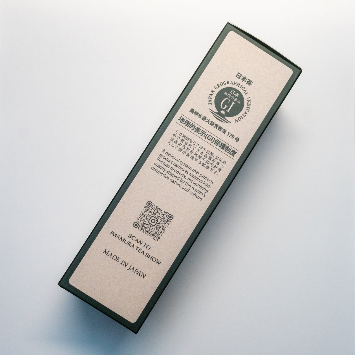 BOARDING PASS BOX ｜ Ticket Tea Organic Japanese Tea ×10