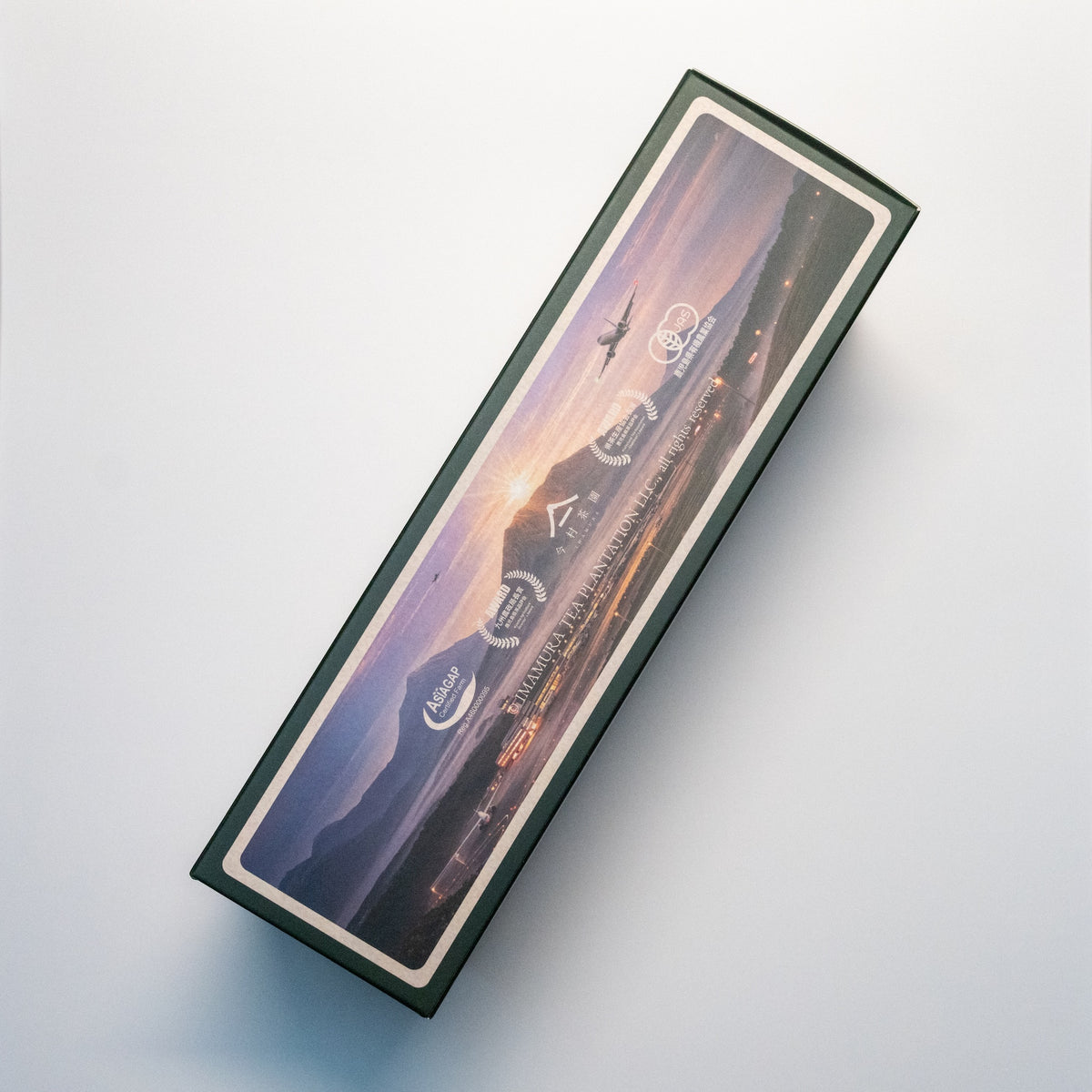 BOARDING PASS BOX ｜ Ticket Tea Organic Japanese Tea ×10