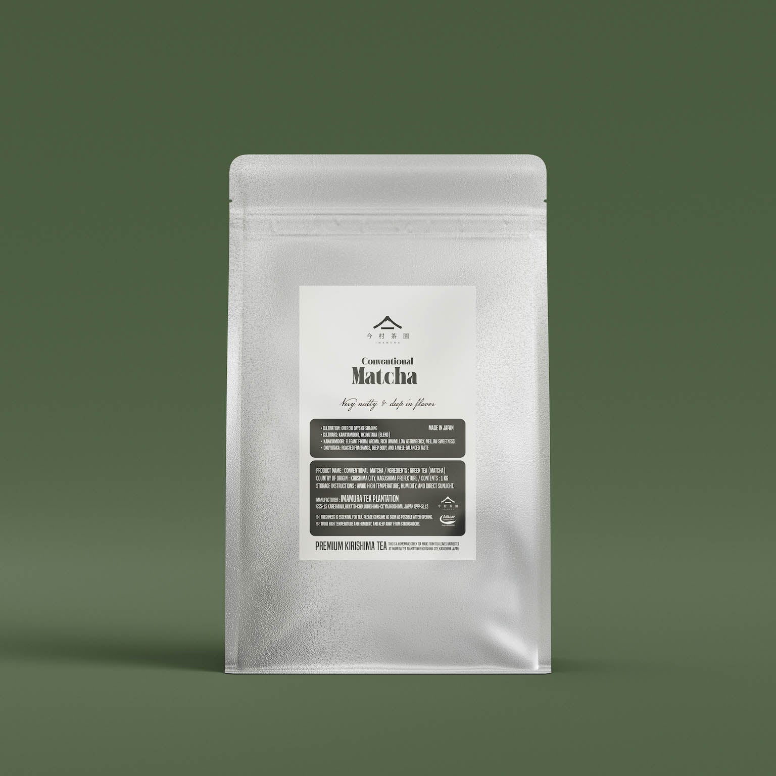 Conventional Matcha 1kg – Japanese green tea powder for lattes, baking, and smoothies.