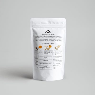 Hojicha (Roasted Green Tea) / Kagoshima Prefecture 70g - 今村茶園