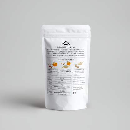 今村茶園の霧島茶・鹿児島茶『ほうじ茶 ROASTED GREEN TEA』70g裏面（成分表示・原材料）画像です。