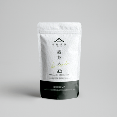 霧茶人 KIRISATO 有機煎茶 / オーガニック / 鹿児島県霧島産 / 霧島茶 - 今村茶園