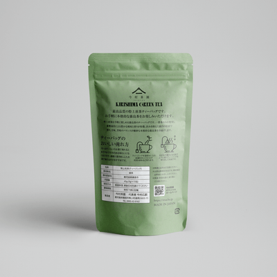 Premium Sencha Tea Bags / Value Pack / Kirishima, Kagoshima Prefecture - 今村茶園