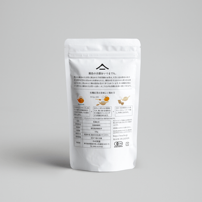 有機紅茶パッケージ裏面（淹れ方・原材料表示） / Organic black tea package back with brewing guide, Kirishima Kagoshima - 今村茶園