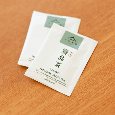 霧島茶ティーバッグの個包装2袋、パッケージ正面 / Two individually wrapped Kirishima Kagoshima sencha tea bags - 今村茶園